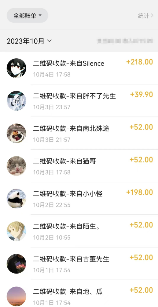 (7834期)靠搬运ASMR视频,引流精准粉,私域单日变现500+ (7834期)靠搬运ASMR视频,引流精准粉,私域单日变现500+