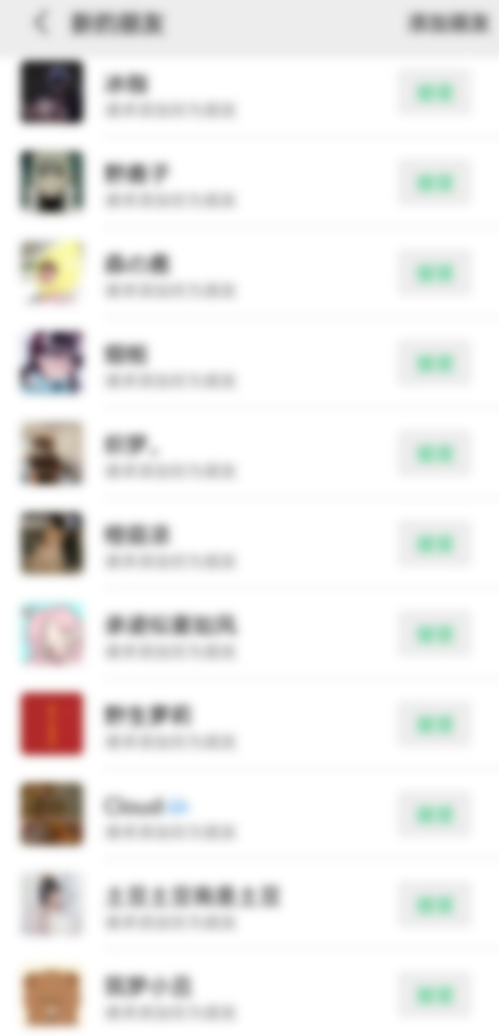 (7834期)靠搬运ASMR视频,引流精准粉,私域单日变现500+ (7834期)靠搬运ASMR视频,引流精准粉,私域单日变现500+