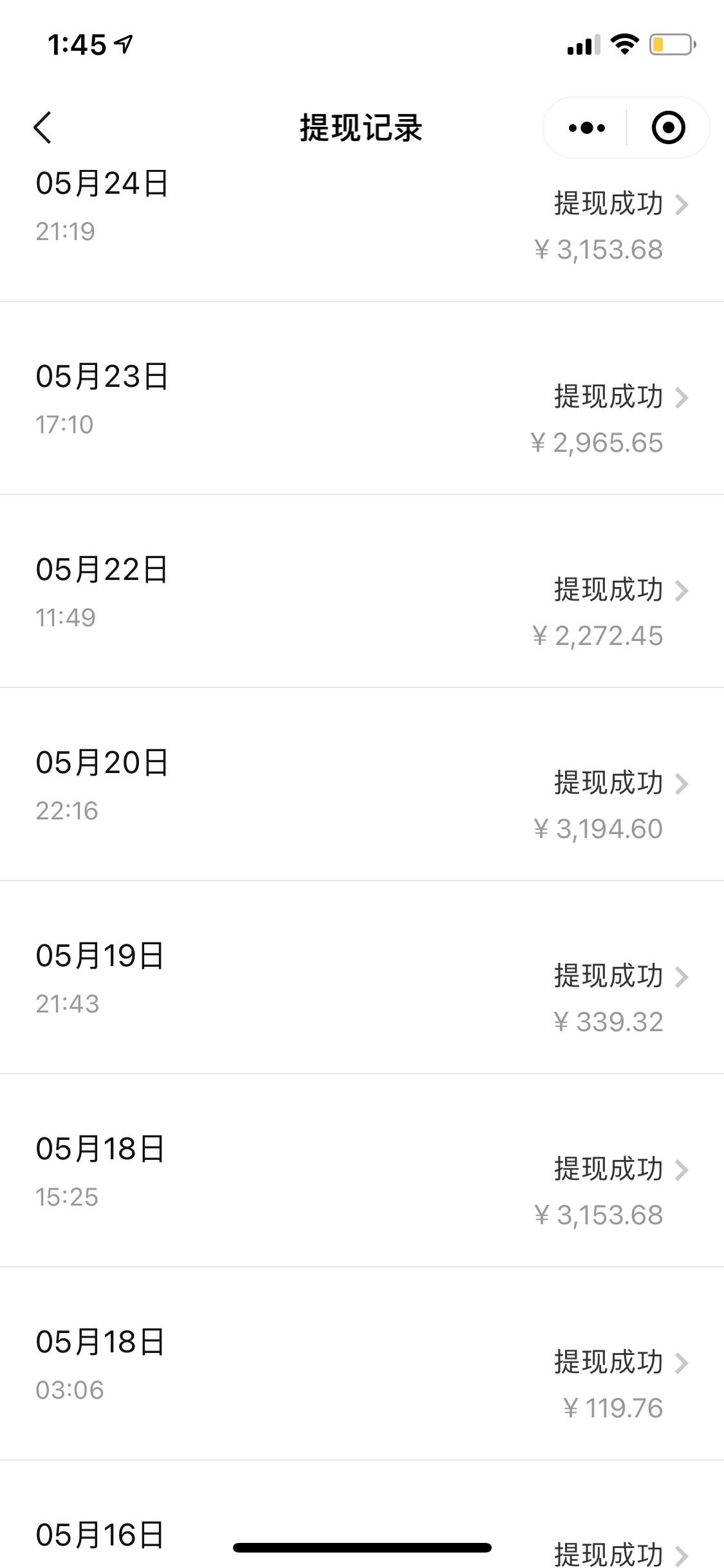 (8088期)招聘平台日引300+创业粉,日稳定变现4000+实操教程小白轻松上手! (8088期)招聘平台日引300+创业粉,日稳定变现4000+实操教程小白轻松上手!