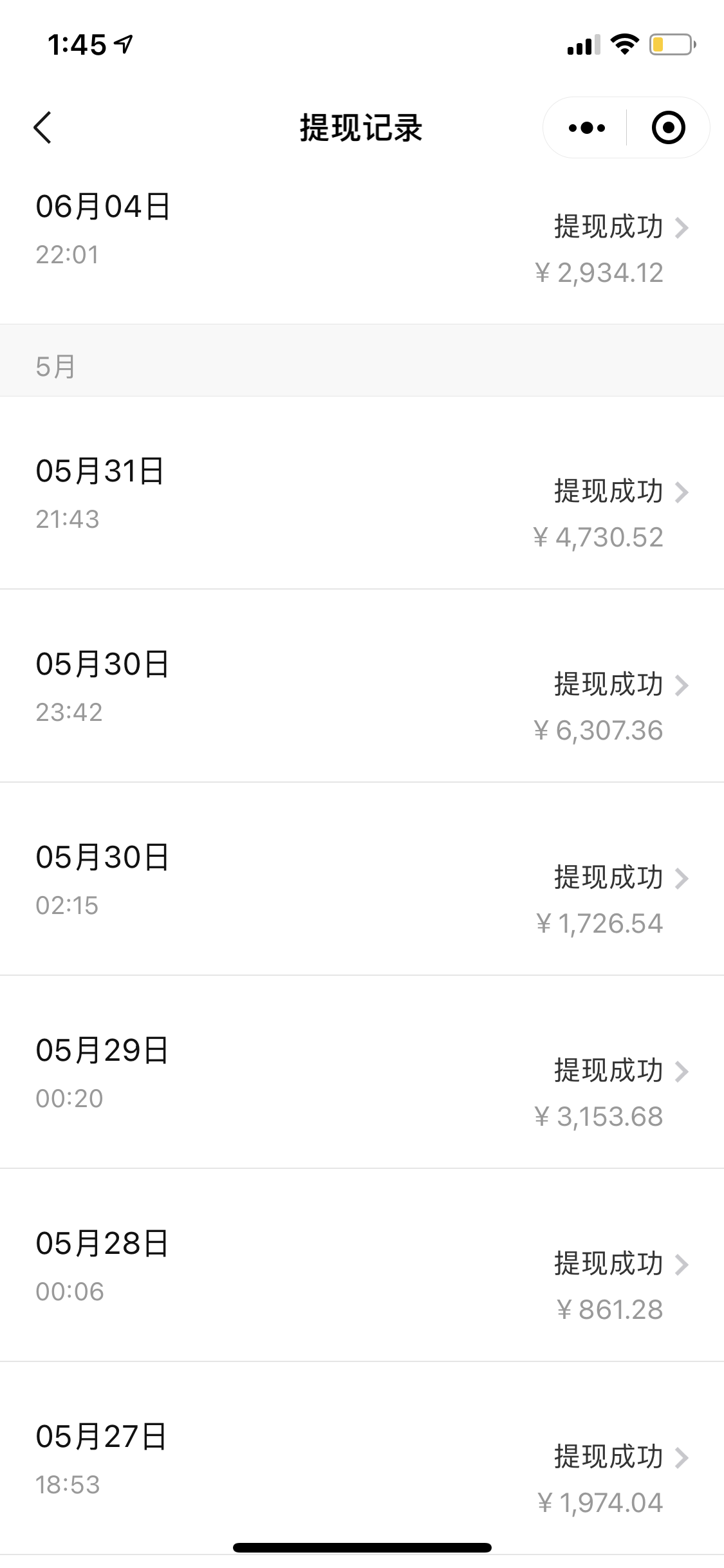 (8088期)招聘平台日引300+创业粉,日稳定变现4000+实操教程小白轻松上手! (8088期)招聘平台日引300+创业粉,日稳定变现4000+实操教程小白轻松上手!