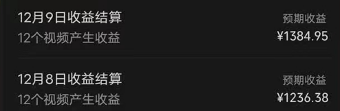 (8273期)视频漫改全新玩法,多平台多领域变现,小白轻松上手,单日变现300+ (8273期)视频漫改全新玩法,多平台多领域变现,小白轻松上手,单日变现300+