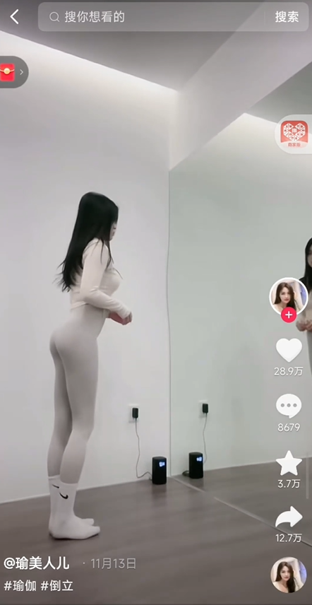 (8274期)正规短视频引流男粉,解决账号违规风险 双赛道变现创新玩法 一天收款3600元 (8274期)正规短视频引流男粉,解决账号违规风险 双赛道变现创新玩法 一天收款3600元