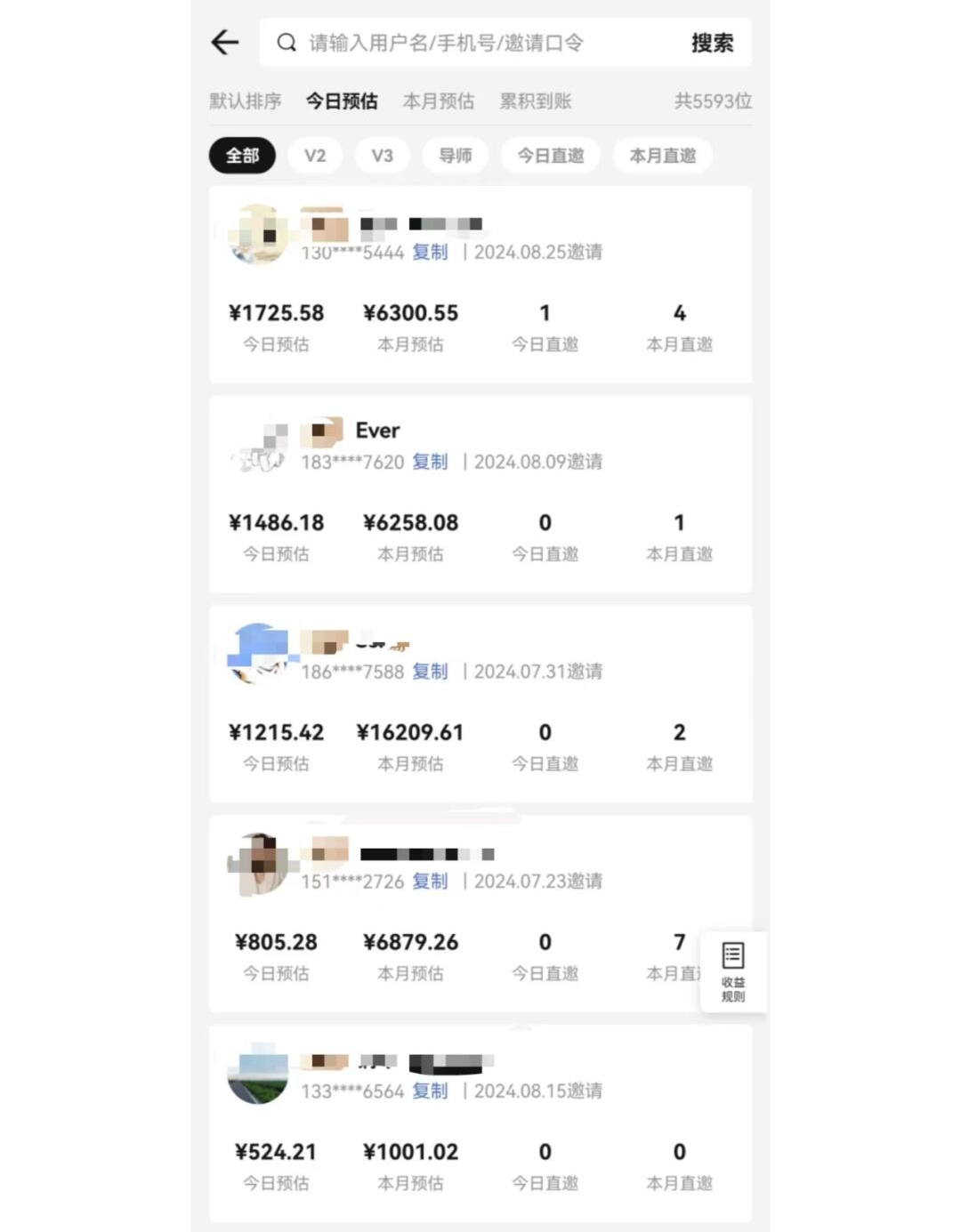 (14310期)视频号短剧挂载功能上线,一刀不剪纯搬运,小白也能轻松日入四位数 (14310期)视频号短剧挂载功能上线,一刀不剪纯搬运,小白也能轻松日入四位数