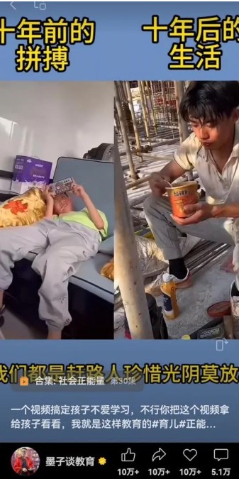 视频另类混剪视频玩法,多种变现方式有些人一个月就能赚几十万! 视频另类混剪视频玩法,多种变现方式有些人一个月就能赚几十万!