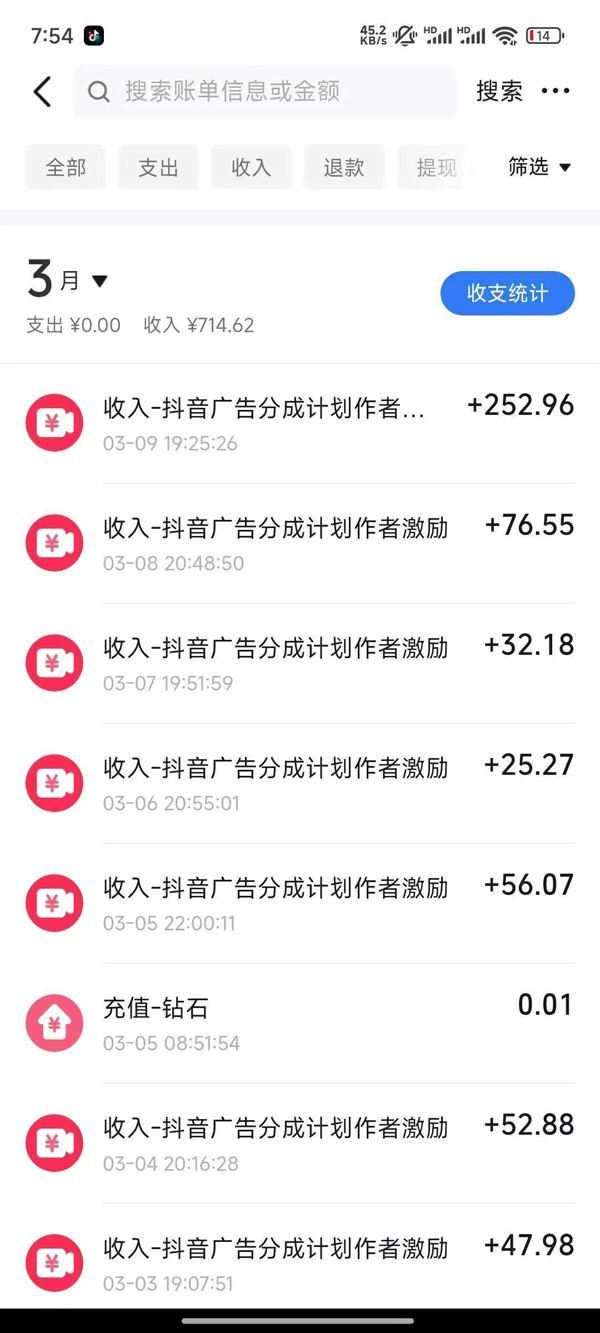 2025AI超逼真美女视频暴力引流,一周1w+粉,操作简单小白可做,躺赚视频收益 2025AI超逼真美女视频暴力引流,一周1w+粉,操作简单小白可做,躺赚视频收益