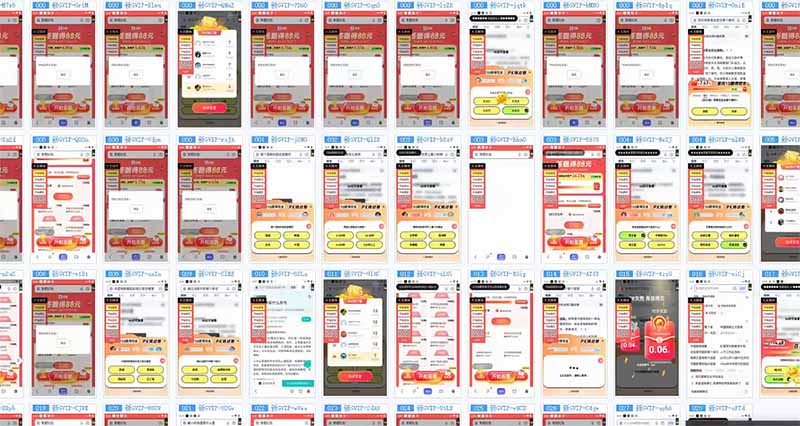 (14584期)答题自动搬砖,单设备500+,今年最牛逼项目上线!!! (14584期)答题自动搬砖,单设备500+,今年最牛逼项目上线!!!