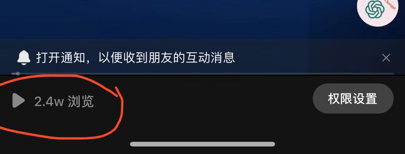 （6177期）抖音3天暴力起号新手可做助力小白月入过万