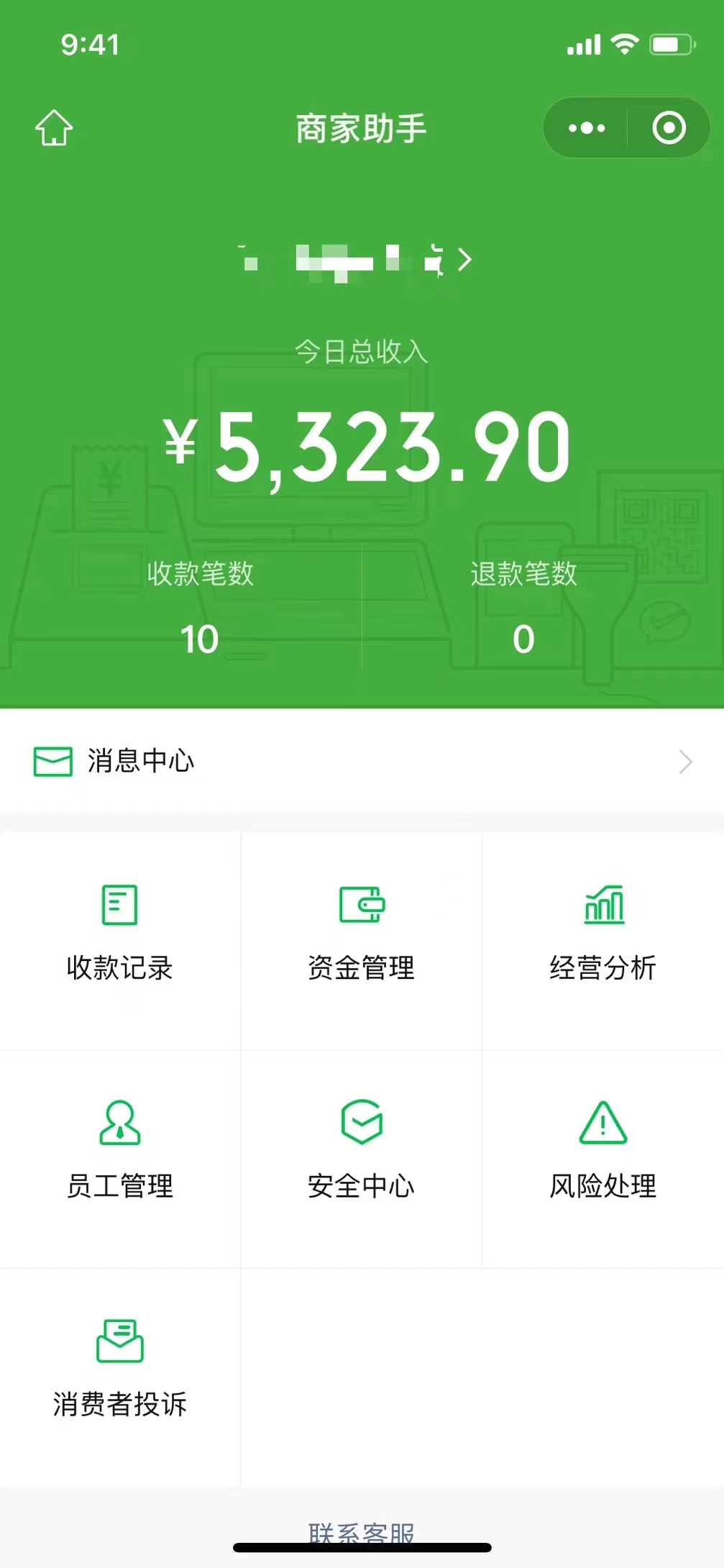 （6135期）1000个野路子信息差保姆式教程-单日变现3000+的玩法解密