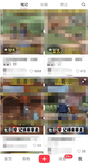 (5989期)小红书英语启蒙动画项目:蓝海赛道 0成本,一部手机日入500+(教程+资源) (5989期)小红书英语启蒙动画项目:蓝海赛道 0成本,一部手机日入500+(教程+资源)